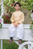 Picture of Mini Arush